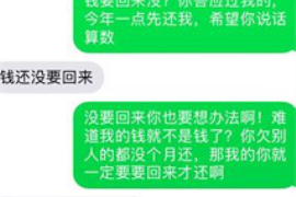 125万借款连本带利全部拿回